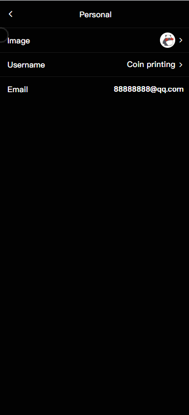 Profile Settings 3